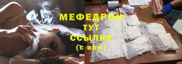 mdma Киренск