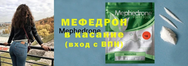 mdma Киренск
