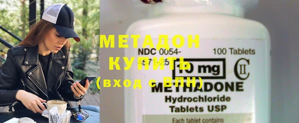 mdma Киренск