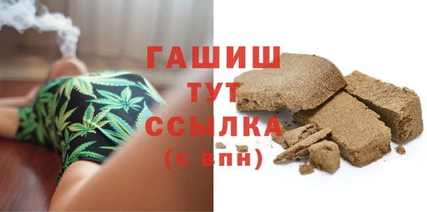 mdma Киренск