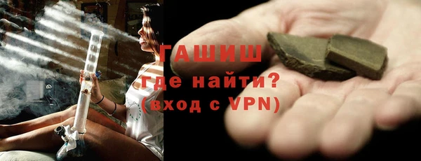mdma Киренск