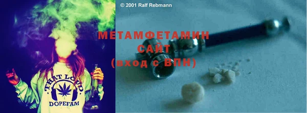 mdma Киренск