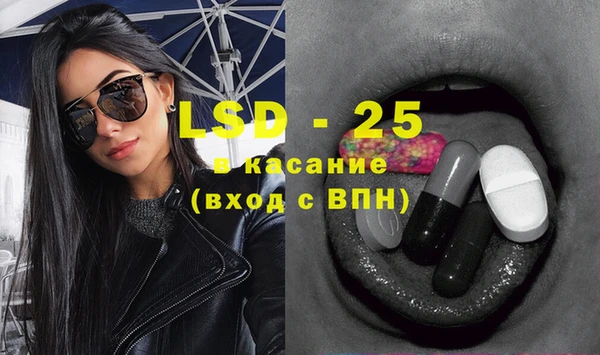 mdma Киренск