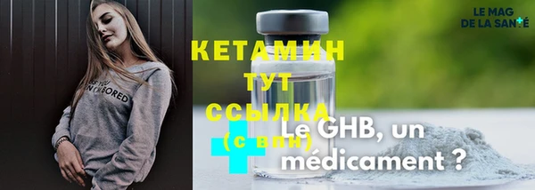 mdma Киренск