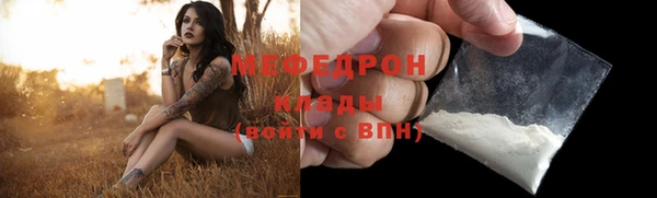 mdma Киренск