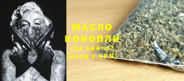 mdma Киренск