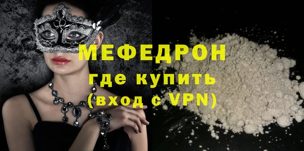 mdma Киренск