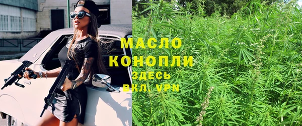 mdma Киренск
