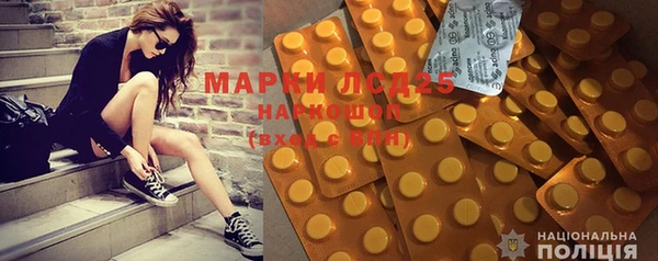 mdma Киренск