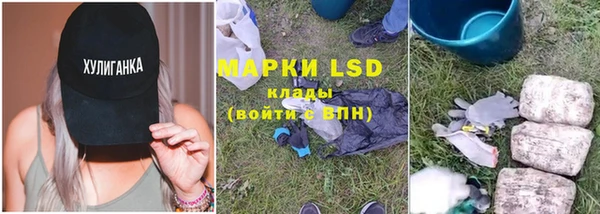 mdma Киренск