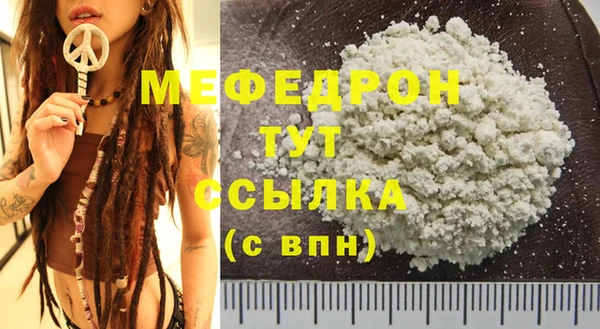 mdma Киренск