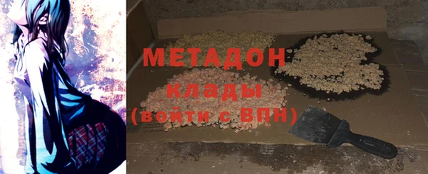 mdma Киренск