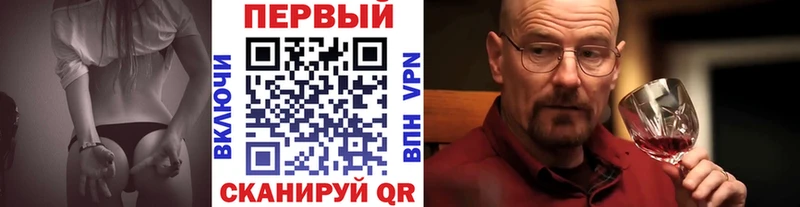 Купить закладки  Емва  Первитин Декстрометамфетамин 99.9% 