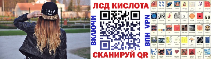 Марки NBOMe 1,5мг  Купить  Емва 